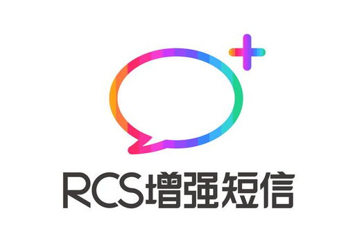 5G消息 技術演進與市場應用超越五季，重塑互聯(lián)網信息咨詢新格局