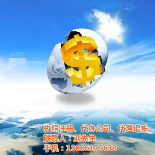 穿透表象看內(nèi)拓，服務(wù)“從制造到創(chuàng)造” 名符其實(shí)的\