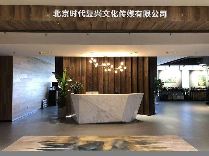滕堅堅,公司經營范圍包括:組織文化藝術交流;旅游信息咨詢